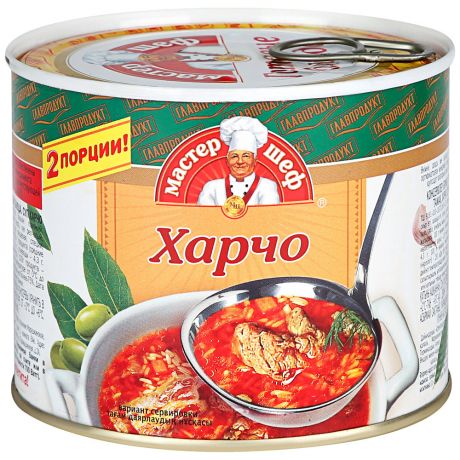 Суп Главпродукт Харчо 525 г