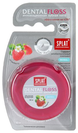 Зубная нить Splat Professional Dental Floss объемная с ароматом Клубники 30 м