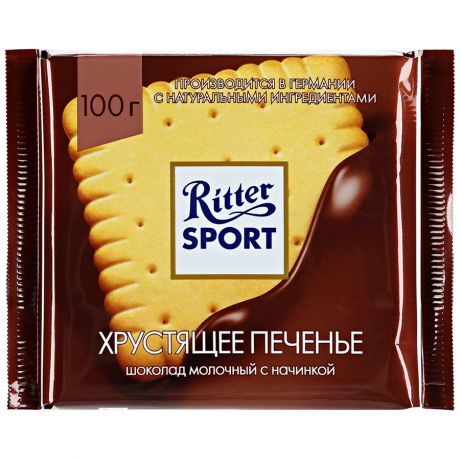 Шоколад Ritter Sport сливочное печенье/какао-крем 100г