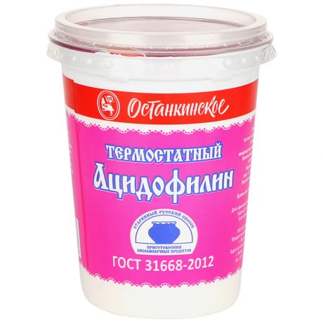 Ацидофилин Останкинский термостатный 2.5% 450 г
