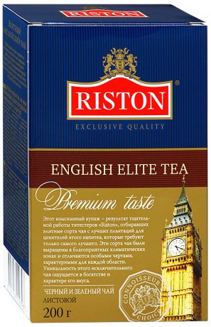 Чай Riston English Elite купаж черного и зеленого чая среднелистовой с ароматом бергамота 200 г