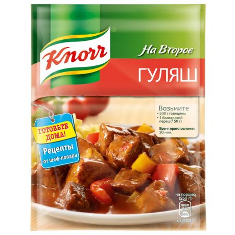 Смесь Knorr На второе Гуляш 31г