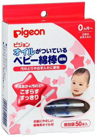 Ватные палочки детские Pigeon с масляной пропиткой 50 шт