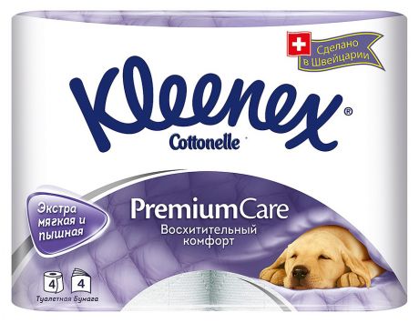 Бумага туалетная Kleenex PremiumCare 4-слойная 4 рулона