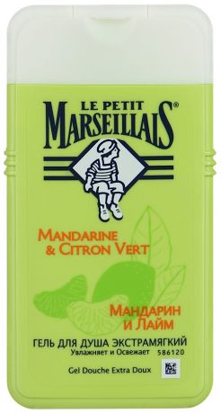 Гель для душа экстрамягкий Le Petit Marseillais Мандарин и Лайм, увлажняет и освежает 250 мл