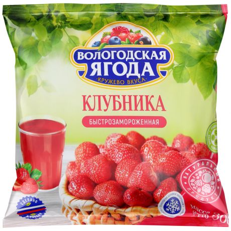 Клубника Вологодская ягода Кружево вкуса быстрозамороженная 300 г