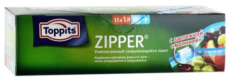 Пакеты Toppits Zipper для хранения, транспортировки и замораживания продуктов 15 шт