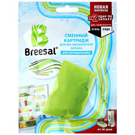 Поглотитель запаха для холодильника Breesal Bio сменный картридж 80 г