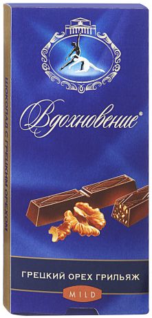Шоколад Вдохновение Грильяж грецкий орех 100г