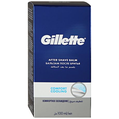 Бальзам после бритья Gillette Pro 2в1 интенсивное охлаждение, 100мл
