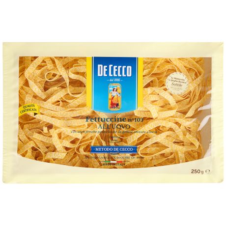 Макароны De Cecco Fettuccine All