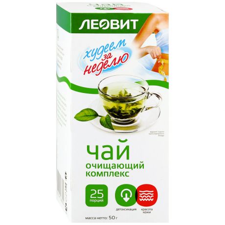 Чай Леовит Похудин очищающий комплекс 25п*2г