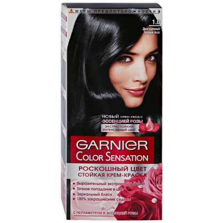Краска для волос Garnier "Color Sensation" 1.0 Драгоценный черный агат