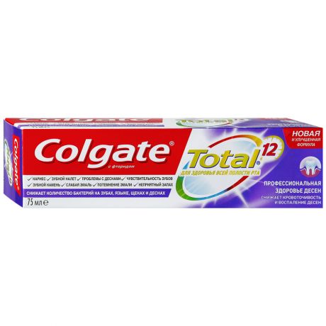 Зубная паста Colgate Total 12 Профессиональная Здоровье Десен комплексная антибактериальная 75 мл