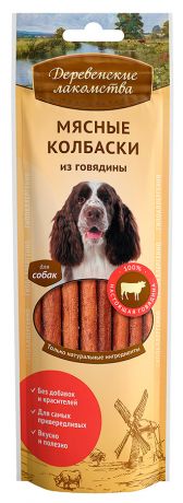 Лакомство для собак Деревенские лакомства мясные колбаски из говядины 45г