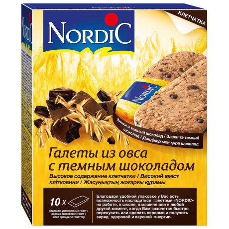Галеты Nordic из овса с темным шоколадом, 300г