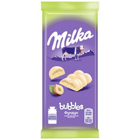 Шоколад Milka Bubbles пористый белый с фундуком 83г