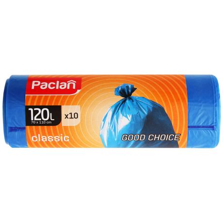 Мешки Paclan для мусора classic 120л*10шт