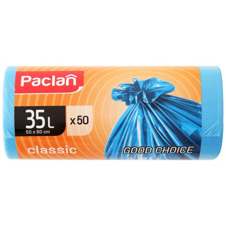 Мешки Paclan для мусора classic 35л*50шт