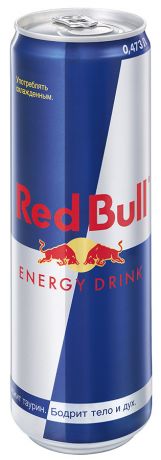 Напиток Red Bull энергетический газированный безалкогольный, 0,473л