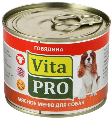 Корм для взрослых собак Vita PRO с говядиной 200г ж/б