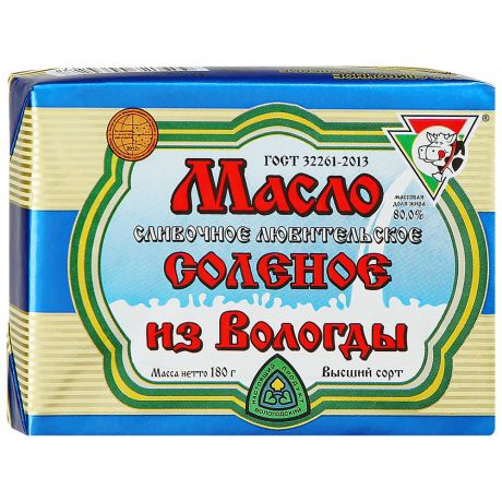 Масло из Вологды сливочное соленое любительское 80% 180 г