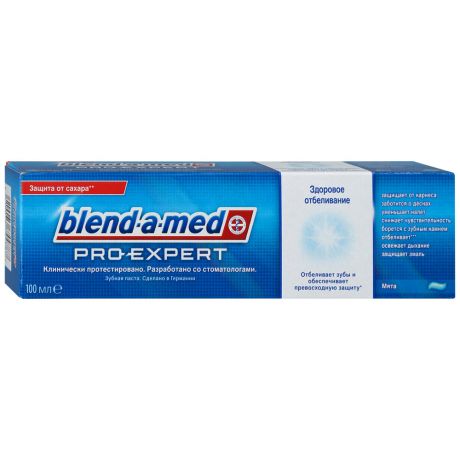 Зубная паста Blend-a-med Pro Expert Мята здоровое отбеливание 100 мл