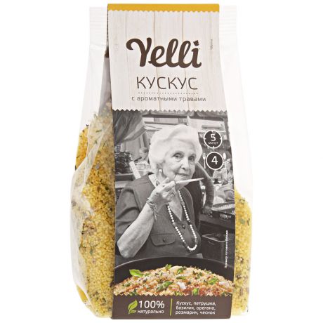 Кускус Yelli с ароматными травами 250г