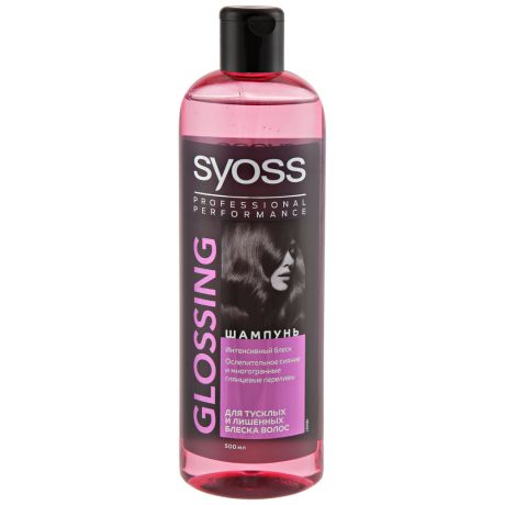 Шампунь Syoss Glossing для нормальных и тусклых волос, 500мл