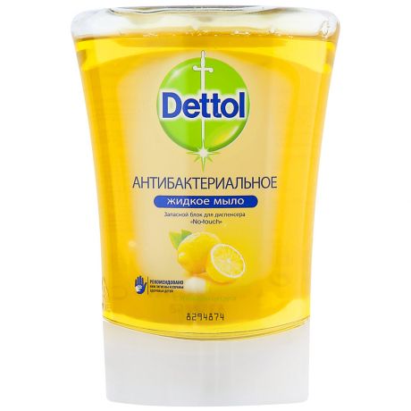 Мыло Dettol жидкое антибактериальное с ароматом цитруса, 250мл запасной блок для диспенсера