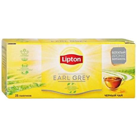 Чай Lipton Earl Grey Black Tea черный с ароматом бергамота 25 пакетиков по 2 г