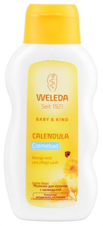 Молочко для купания детское Weleda Baby & Kind с календулой 200 мл