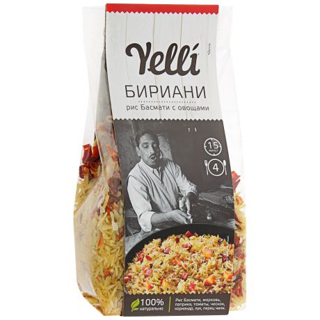 Рис Yelli с овощами Бириани, 250г