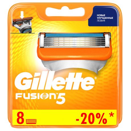 Кассеты сменные для бритвенного станка Gillette Fusion, 8шт