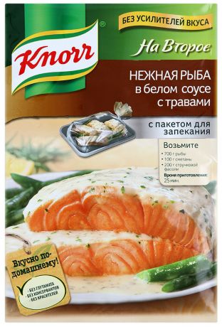 Смесь сухая Knorr На второе Нежная рыба в белом соусе с травами, 23г
