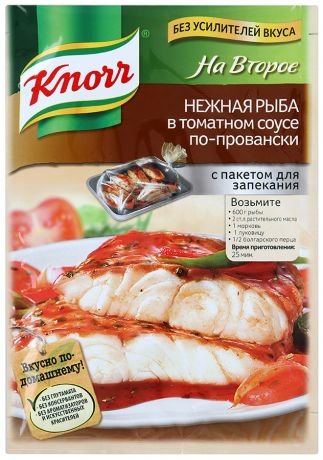 Смесь сухая Knorr На второе Нежная рыба в томатном соусе по-провански, 23г