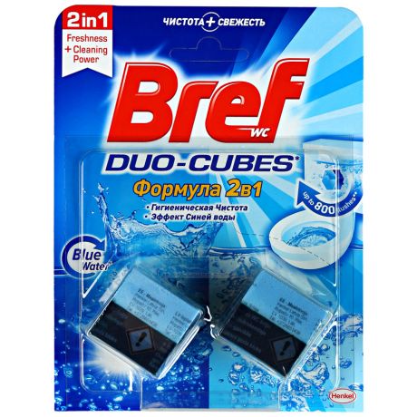 Средство чистящие для сливного бачка Bref Duo-Cubes 2 шуки по 50 г (кубики)