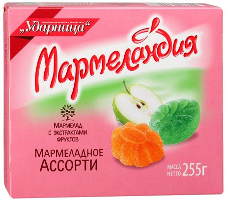 Мармелад Мармеландия "Мармеладное ассорти" с экстрактами фруктов, 255г