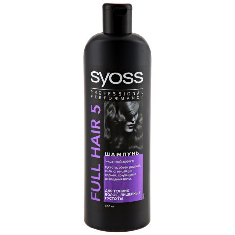 Шампунь Syoss Full Hair 5 Для тонких волос, лишенных густоты, 500мл.