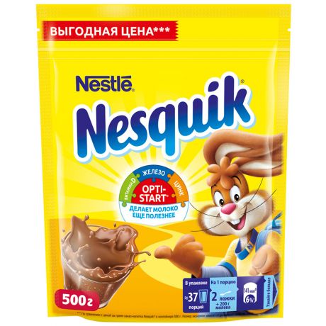 Какао Nestle Nesquik Opti-Start быстрорастворимый 500 г