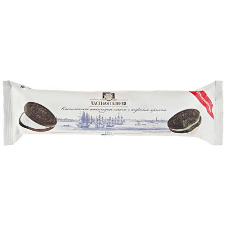 Печенье Частная Галерея Каталонское шоколадное с нежным кремом, 144г