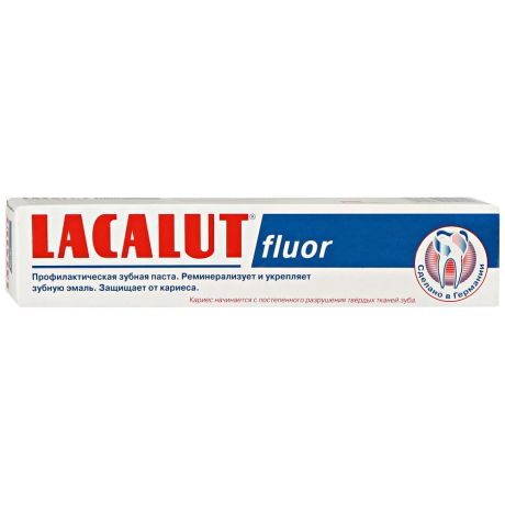 Зубная паста Lacalut Fluor защита от кариеса75 мл