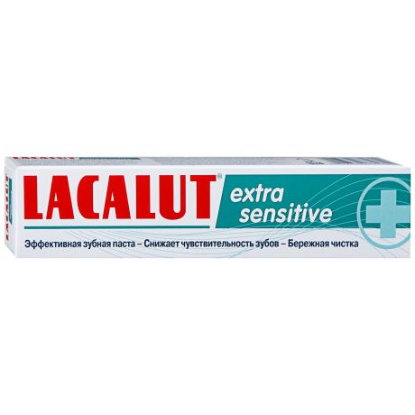 Зубная паста Lacalut Extra Sensitive Уход за деснами 50 мл