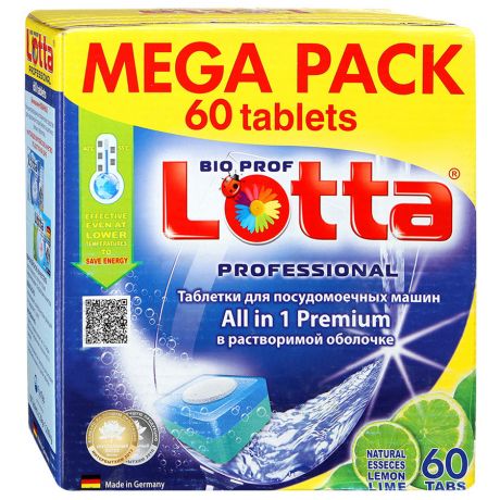 Таблетки для посудомоечной машины Lotta Mega Pack All in 1 Premium 60 штук