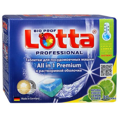 Таблетки для посудомоечной машины Lotta All in1 Premium Lemon 30 штук