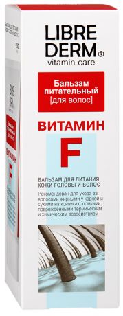 Бальзам Librederm Витамин F питательный для кожи головы и волос, 200мл
