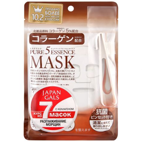 Маска Japan Gals Pure 5 Essentialс Mask c коллагеном 7 шт.