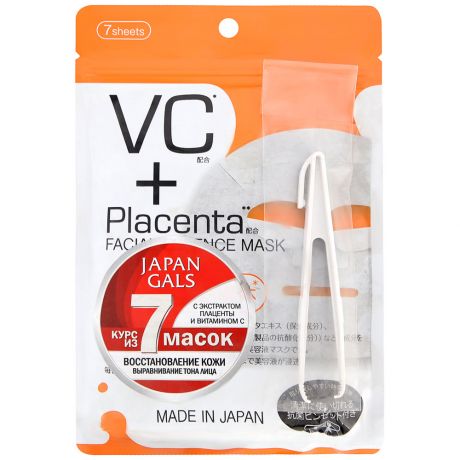Маска Japan Gals Facial Essence Mask с плацентой и витамином C 7 шт.