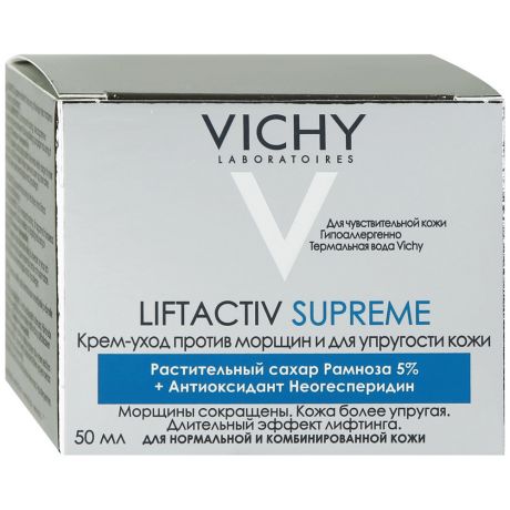 Vichy Лифактив супрем крем для нормальной и комбинированной кожи без парабенов 50мл