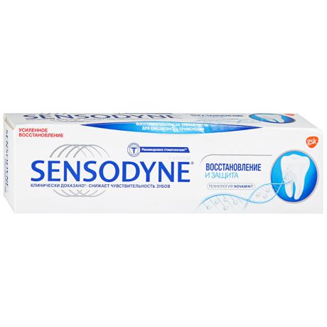 Зубная паста Sensodyne Восстановление и защита 75 мл